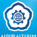 동원인력 이미지