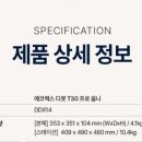 충무공동14 이미지