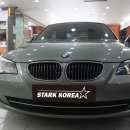 부산 스타크코리아 BMW 528I 운전석 후대로등 교환작업[부산 컬러벨트 수입차네비 리얼카본 V-KOOL] 이미지