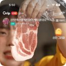 교동도매축산 - 서구 | 교동도매축산