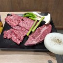 성수BONE성수동한우짝갈비 이미지