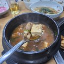 홍이식당
