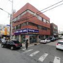 이천동대봉상가1 이미지