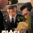미스터소크라테스후기