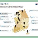 전북가족심리상담센터 - 정읍시 학산로 89-19 | 전북가족심리상담센터