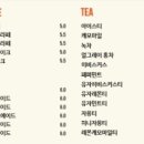 카페거리화장실 이미지