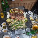 정통한우소곱창돼지막창