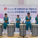 삼양다목적체육관 체육관 이미지