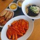 필드목욕탕 이미지