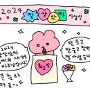 현우수산 네이버블로그