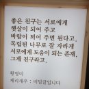 2021 처용문화제 이미지