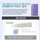 구성연세의원 이미지