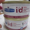 심재웅동물병원 이미지