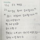 (주)달콤