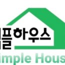 신설동역(1) 네이버블로그