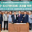 천곡산업 네이버블로그