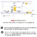 BNK부산은행조은극장 1관 이미지