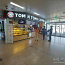 김해공항 국내선 이미지