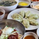주식회사 코멜 다이닝코드