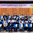 여수시여성문화회관 이미지