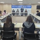 당수초 이미지