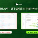 플랫 지디넷코리아