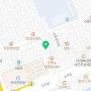 신농약국 이미지