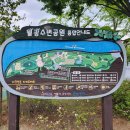 도원게이트볼장 | 대구 월광수변공원과 도원지 산책길 후기! 대구시민의 걷기 좋은 도원지 순환산책로! [이춘근 티스토리...
