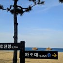 낙산농장 이미지