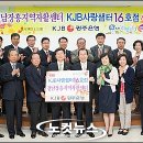 대창운수㈜ 이미지