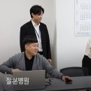강대휘