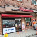 워시테리아 관평점 이미지