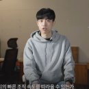 (주)비지에프리테일 홍대상상점 | [영감을 주는 사람] 이커머스 IT기업 &#39;레브잇&#39;(올웨이즈) 대표 강재윤
