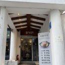 그날 | 부평 점심 식사 가능한 곱창전골 맛집! 그날곱창 후기, 주차, 메뉴판, 가격
