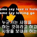 Perhaps Love 팝송 이미지