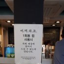 원대로북카페협동조합 이미지