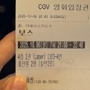 더플라워 산후조리원 일산점 | 더플라워 산후조리원 13박 14일 이용 후기 🌸