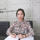 태송세무회계사무소 이미지