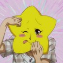 아소 스테이 이미지