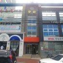 더포진해점 이미지