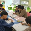 에이치잉글리시