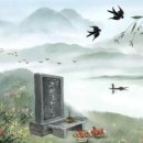 (주)청명 Daum카페