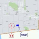 ACE공인중개사사무소 이미지