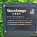 (주)가나안건설 이미지