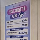 밴스의원 티스토리