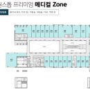 오륜 세탁소 네이버블로그
