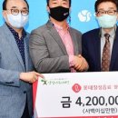 신홀마트 이미지