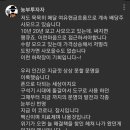 명심보감 전래동화 이미지