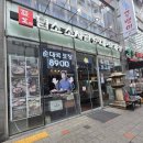 김포담소소사골순대육개장구래역 네이버블로그
