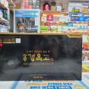 센트럴종로약국 이미지